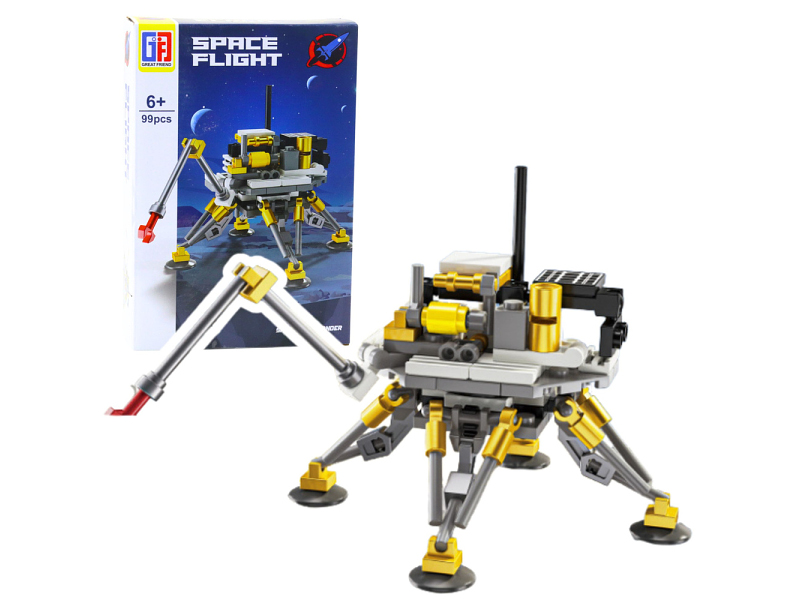 Lean Toys Bausteineset Space Mars Lander 99 Teile 23569_1