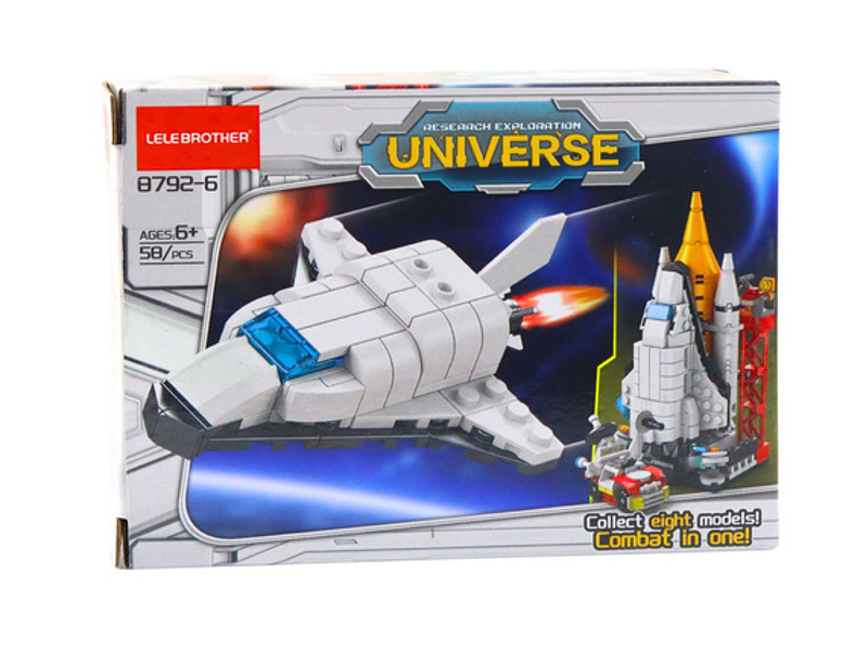 Lean Toys Bausteineset Space Shuttle 58 Teile 23612_1