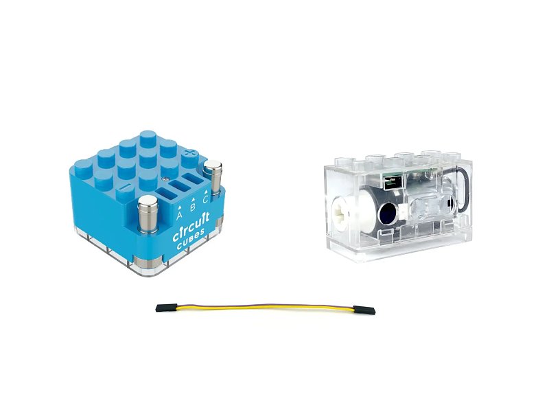 Stone Heap Bausteineset Circuit Cubes Köf II Motorisierungskit 1 Teil SH-9017